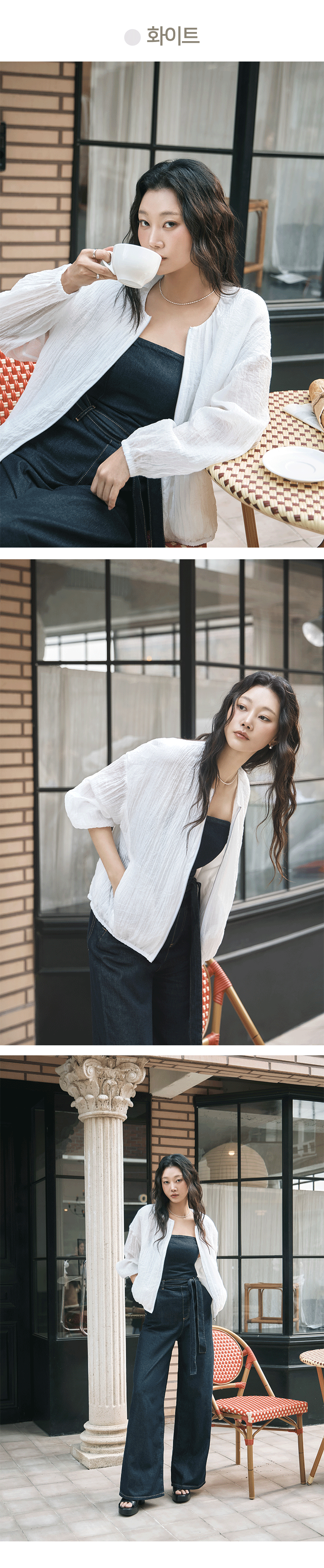 폴앤조-시어점퍼-작업파일_26.04_03